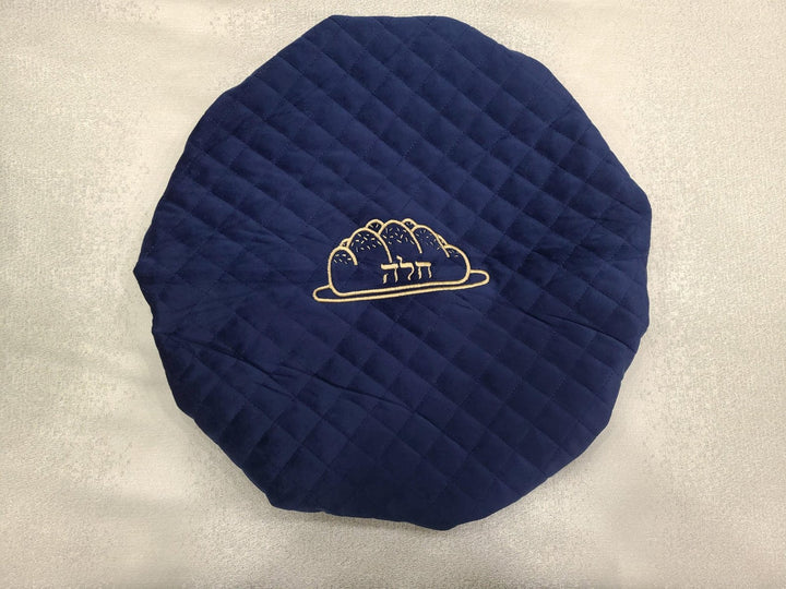 Navy Challah Dough Cover