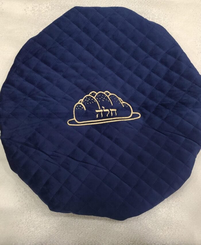 Navy Challah Dough Cover