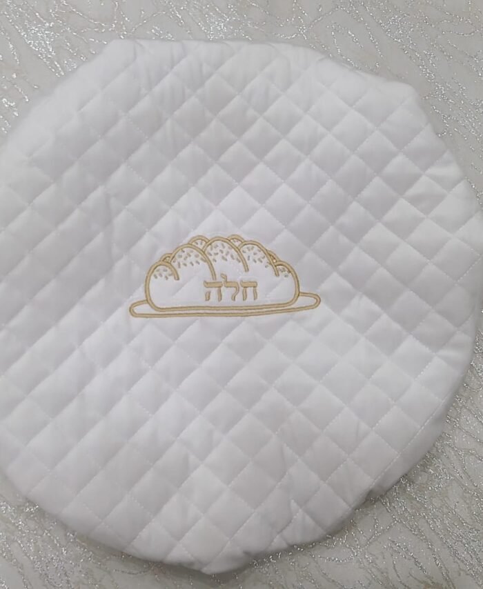 White - Gold Embroidery Challah Dough Cover