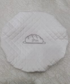 White Silver Embroidery Challah Dough Cover